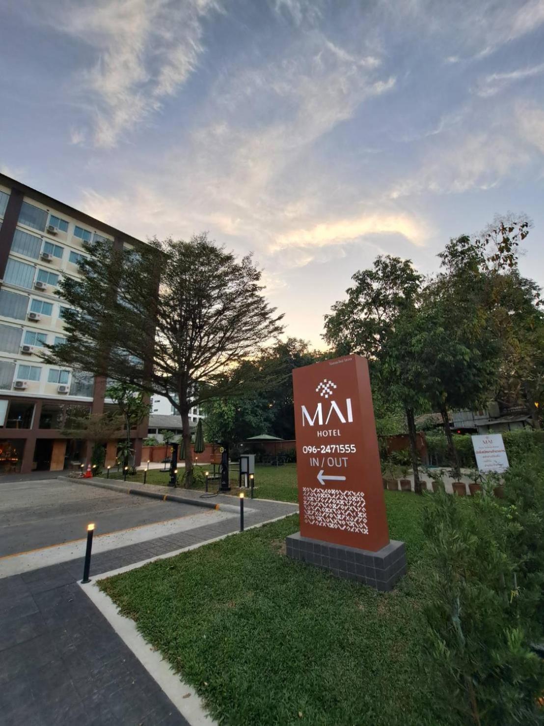 Mai Hotel Τσιάνγκ Μάι Εξωτερικό φωτογραφία